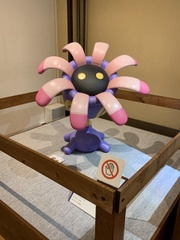 Representación de Lileep