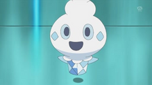 Vanillite