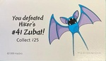 Tarjeta del Zubat del montañero (1999)