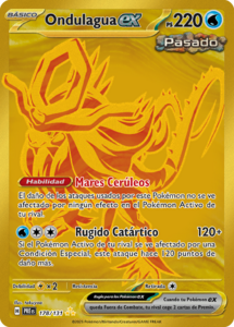 Versión Rara Híper de la carta en Evoluciones Prismáticas