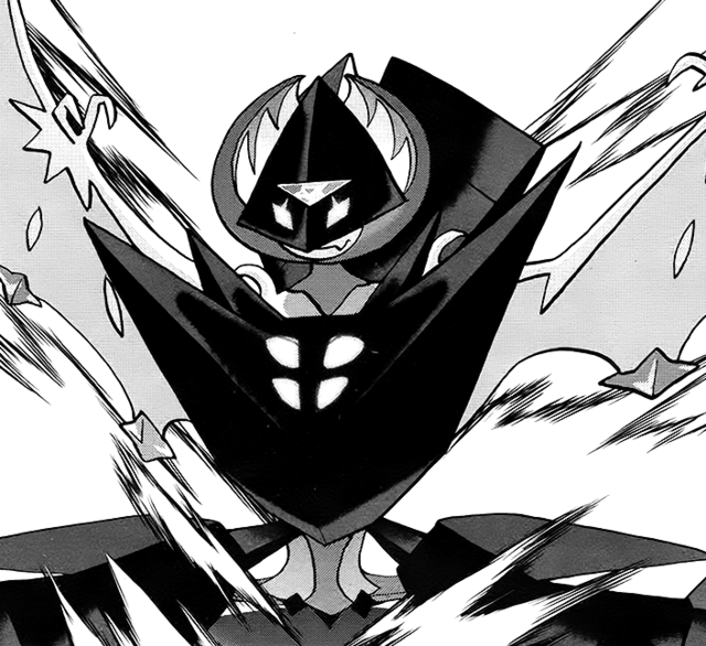 ArchivoPMSSM30 Necrozma alas del alba.png WikiDex, la enciclopedia Pokémon