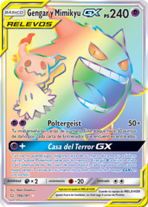 Gengar y Mimikyu-GX (Unión de Aliados TCG) - WikiDex, la