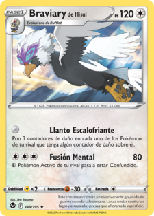 Rufflet (Tempestad Plateada TCG) - WikiDex, la enciclopedia Pokémon