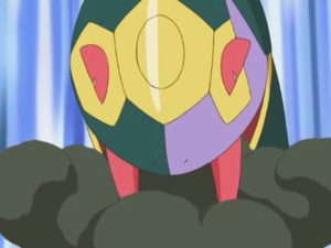 Seviper usando pantalla niebla.