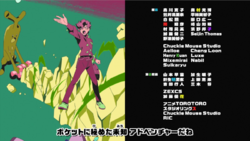Brais (EP1282 - EP1292)