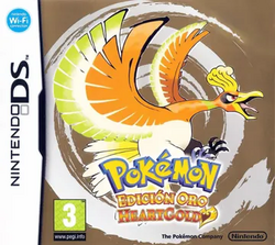 Carátula de Pokémon Edición Oro HeartGold
