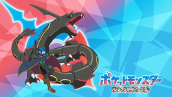 Eyecatcher protagonizado por Lucius y su Rayquaza.