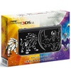 Caja japonesa Solgaleo and Lunala Black Edition