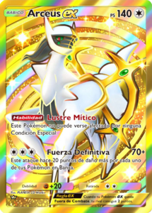 Arceus ex (Luz Triunfal TCG Pocket) - WikiDex, la enciclopedia Pokémon