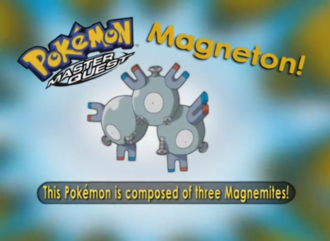¿Quién es ese Pokémon?/¿Cuál es este Pokémon?.