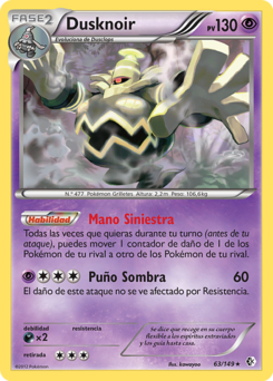 Carta de Dusknoir
