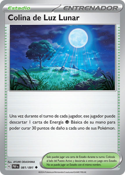 Archivo:Colina de Luz Lunar (Destinos de Paldea TCG).png