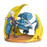 Figura de Máximo