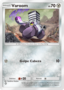 Carta de Varoom