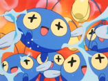 Imagen de Chinchou