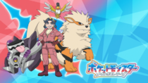 Eyecatcher de Diana, Arcanine, Squawkabilly y Revavroom.