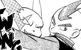 Imagen de Zangoose