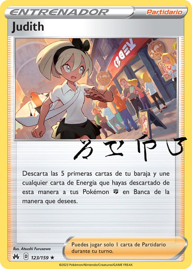 Judith (TCG) - WikiDex, la enciclopedia Pokémon