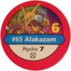 Ficha de Alakazam
