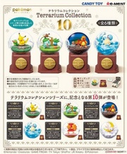 Pokémon Terrarium Collection 10