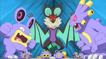 Noivern