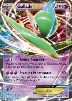 Carta de Gallade-