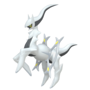 Arceus tipo acero HOME.png