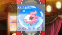 EP877 Spritzee en la Pokédex.png