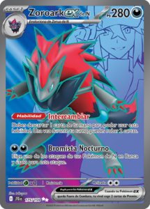 Versión Rara Ultra de la carta en Juntos de Aventuras
