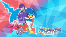 Eyecatcher de Doti, Quaxwell y Tinkatuff.