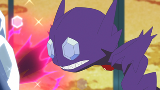 Sableye de Ult/Unai usando Golpe al Cuello/Golpe Mordaza.