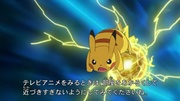 EP720 Pikachu usando Bola voltio.jpg