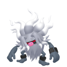 Annihilape macho
