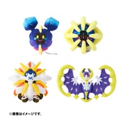 Los Pokémon legendarios Cosmog, Cosmoem, Solgaleo y Lunala