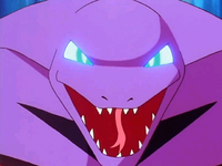 Arbok del Examinador de la Liga Pokémon usando fulmirada/deslumbrar.