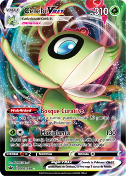 Carta de Celebi