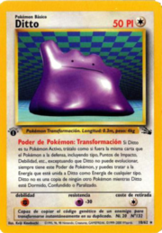 Ditto (Fósil 18 TCG).png