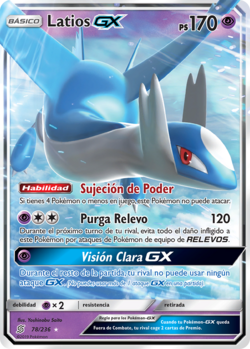 Latios-GX (Mentes Unidas TCG) - WikiDex, la enciclopedia Pokémon