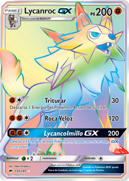 Archivo:Lycanroc-GX (Sombras Ardientes 155 TCG).png