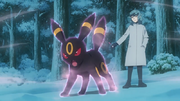 EP1300 Umbreon recibiendo la bendición eterna.png