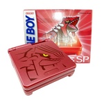 GBA SP Groudon (consola y caja).jpg