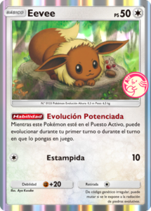 Versión Promo de la carta en las cartas Promo-B