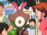 Sentret
