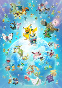 Gran Bluff en la ilustración de Pokémon Mundo megamisterioso.