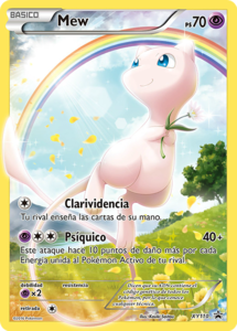 Mew (XY Promo 110 TCG) - WikiDex, la enciclopedia Pokémon