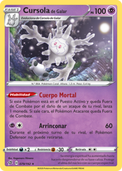 Carta de Cursola de Galar