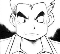 Profesor Oak en el manga Pocket Monsters Special.