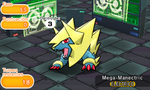 Mega-Manectric Pokémon Shuffle (2).png