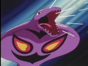 Arbok usando picotazo venenoso.