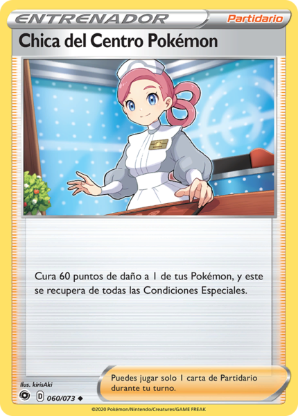 Archivo:Chica del Centro Pokémon (Camino de Campeones TCG).png